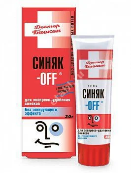 СИНЯК-OFF гель (туба) 30г (Биокон НПО, УКРАИНА)
