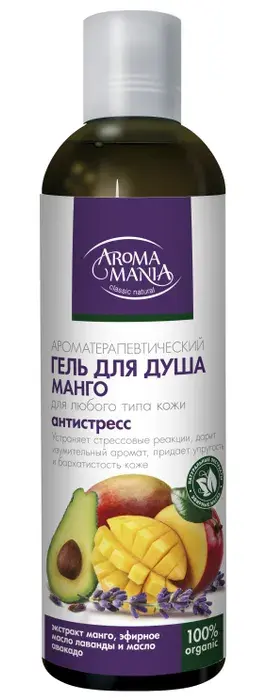 АРОМА МАНИЯ гель для душа Манго 250мл (Лекус, РФ)