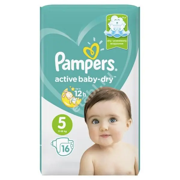 ПАМПЕРС подгузники детские Active Baby 11-18кг р.юниор 5 N16 (ПРОКТЕР & ГЕМБЛ , РФ/ГЕРМАНИЯ/ВЕНГРИЯ/ПОЛЬША)