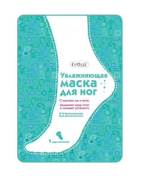 СЕТТУА маска для ног увлаж носочки пара N1 (Ковас, РЕСПУБЛИКА КОРЕЯ)