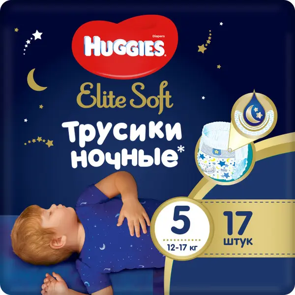 ХАГГИС подгузники-трусики ночные Elite Soft 12-17кг р.5 N17 (Кимберли Кларк, РФ)