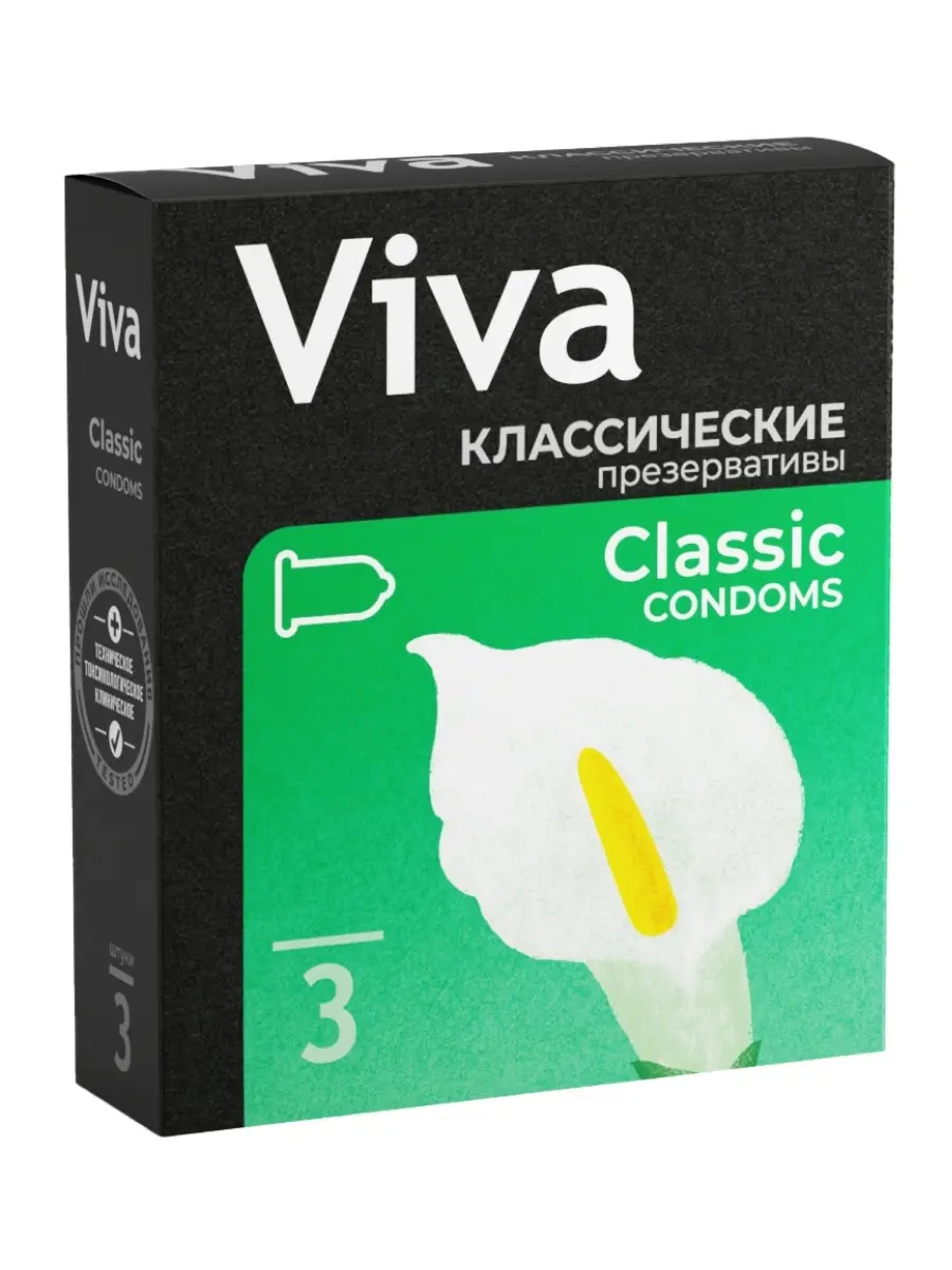 ВИВА (VIVA) презервативы классические N3 (Рихтер Раббер Технолоджи, МАЛАЙЗИЯ)