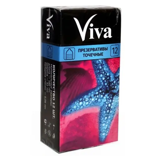 ВИВА (VIVA) презервативы точечные N12 (Рихтер Раббер Технолоджи, МАЛАЙЗИЯ)