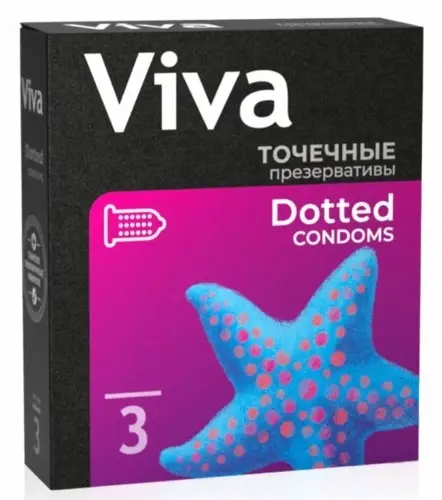 ВИВА (VIVA) презервативы точечные N3 (Рихтер Раббер Технолоджи, МАЛАЙЗИЯ)