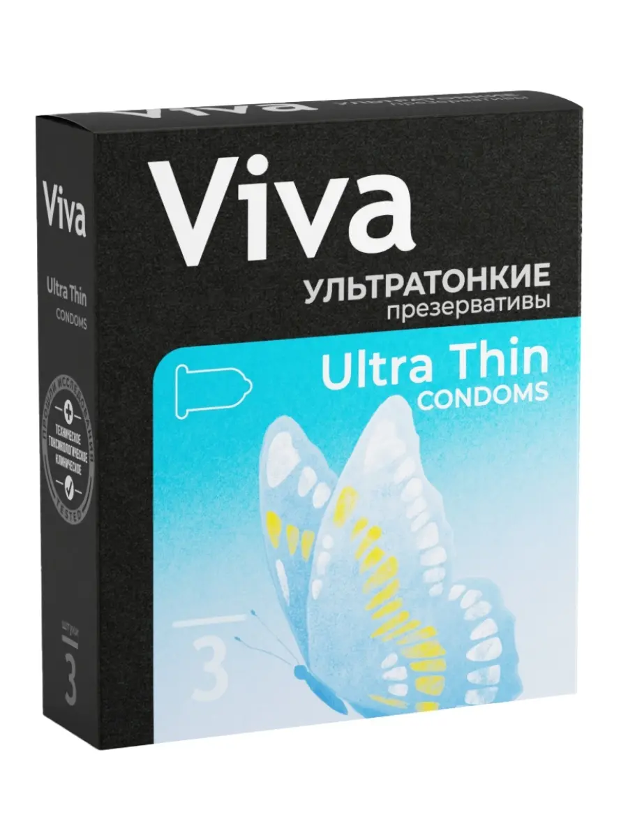 ВИВА (VIVA) презервативы ультратонкие N3 (Рихтер Раббер Технолоджи, МАЛАЙЗИЯ)