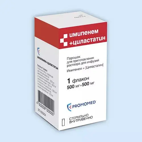 ИМИПЕНЕМ И ЦИЛАСТАТИН пор. д/р-ра д/инф. (фл.) 500мг+500мг - 20мл N1 (Биохимик, РФ)