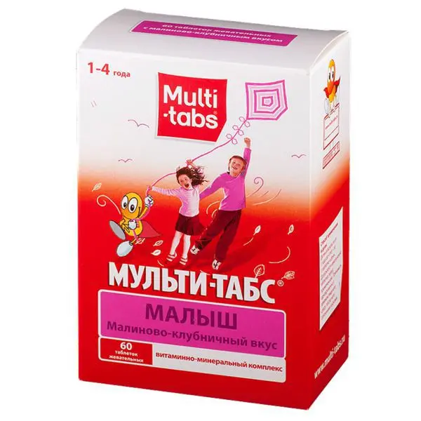 МУЛЬТИ-ТАБС МАЛЫШ табл. жев. N60 Малина/Клубника (ПФАЙЗЕР ИННОВАЦИИ, ИТАЛИЯ)