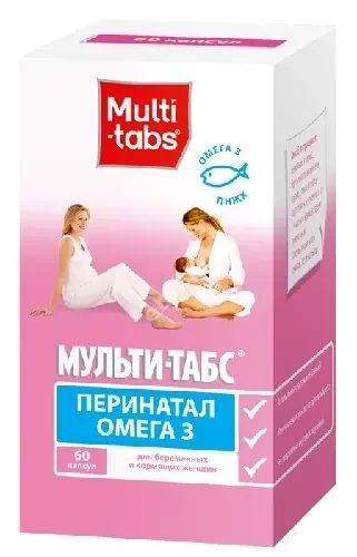 МУЛЬТИ-ТАБС Перинатал Омега 3 капс. 180мг - 0.45г N60 (ПФАЙЗЕР ИННОВАЦИИ, РУМЫНИЯ)
