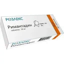 РИМАНТАДИН табл. 50мг N20 (Розлекс Фарм, РФ)