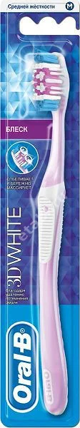 ОРАЛ-БИ (ORAL-B) 3D White зубная щетка Свежесть средн. жестк. (ПРОКТЕР & ГЕМБЛ , ИРЛАНДИЯ/США)