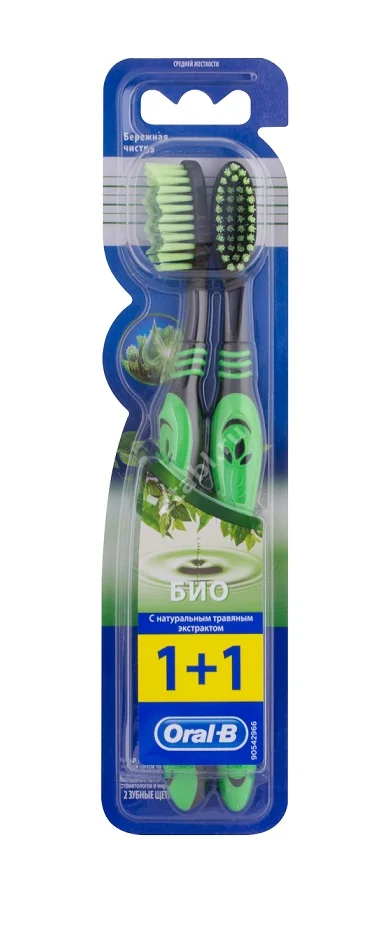 ОРАЛ-БИ (ORAL-B) Био зубная щетка средн. жестк. N2 (ПРОКТЕР & ГЕМБЛ , ИНДИЯ)
