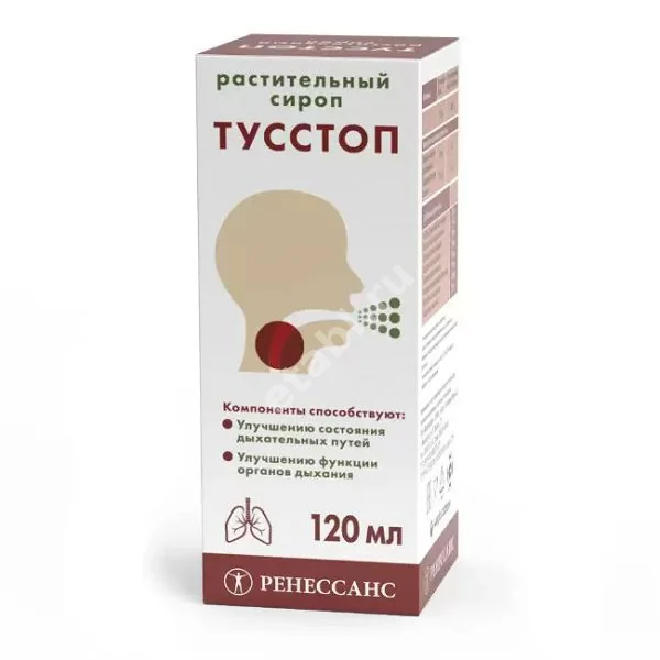 ТУССТОП Ренессанс сироп (фл.) 120мл N1 (Марбиофарм, РФ)