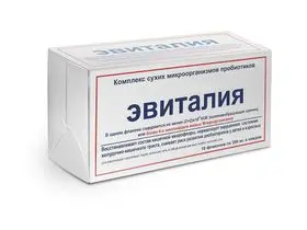 ЭВИТАЛИЯ Комплекс пробиотиков капс. 0.3г N20 (В-Мин, РФ)