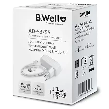 АДАПТЕР Би.Велл д/тонометра арт.AD-53/55 с micro USB (БИ. ВЕЛЛ, КИТАЙ)