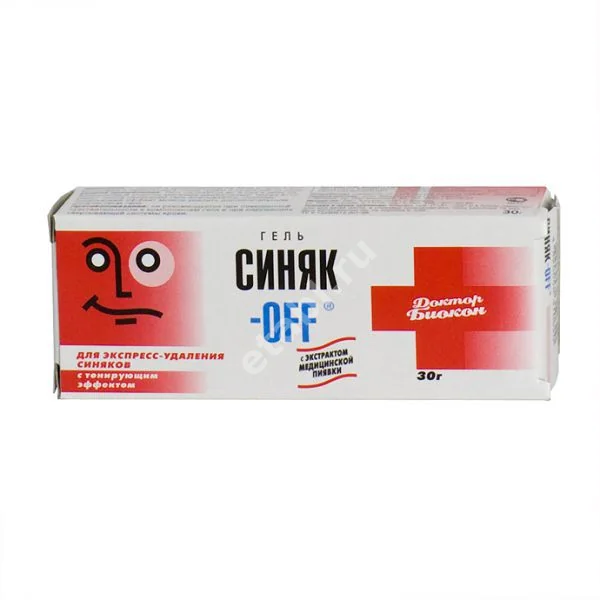 СИНЯК-OFF гель с тонирующим эффектом 30г (Биокон НПО, УКРАИНА)
