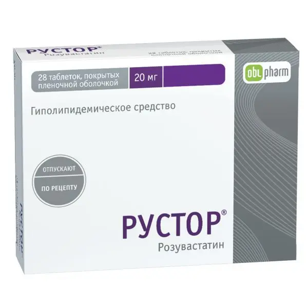 РУСТОР табл. п.п.о. 20мг N28 (БИННОФАРМ, РФ)
