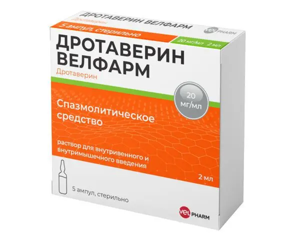 ДРОТАВЕРИН р-р для в/в и в/м введ. (амп.) 20мг/мл - 2мл N5 (Велфарм-М, РФ)
