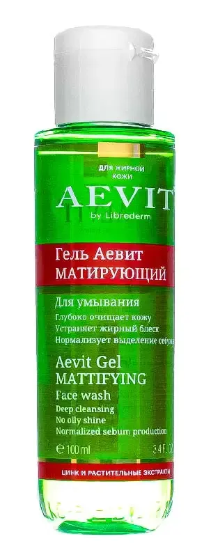 ЛИБРИДЕРМ AEVIT* гель д/умывания матирующий 100мл (БИОФАРМРУС, РФ)