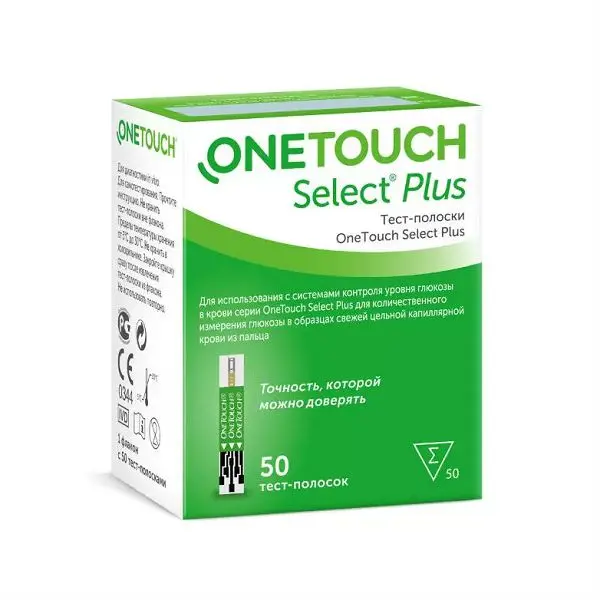 ТЕСТ-ПОЛОСКИ к глюкометру One Touch (Ван Тач) Select Plus N50 (ДЖНС&ДЖНС (ДИАБЕТ), РФ/ШВЕЙЦАРИЯ/ВЕЛИКОБРИТАНИЯ)