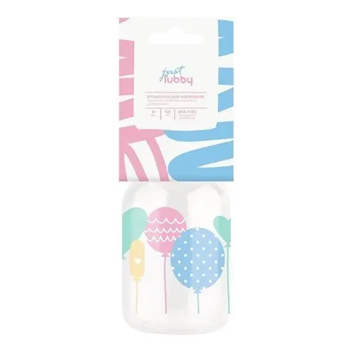 ЛАББИ (Lubby) бутылочка пласт. 125мл силик соска медл поток Just Lubby 0м+ 16402 (Голд Лист, ШВЕЙЦАРИЯ)
