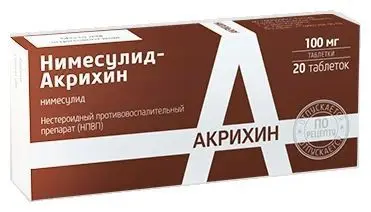 НИМЕСУЛИД табл. 100мг N20 (АКРИХИН, РФ)
