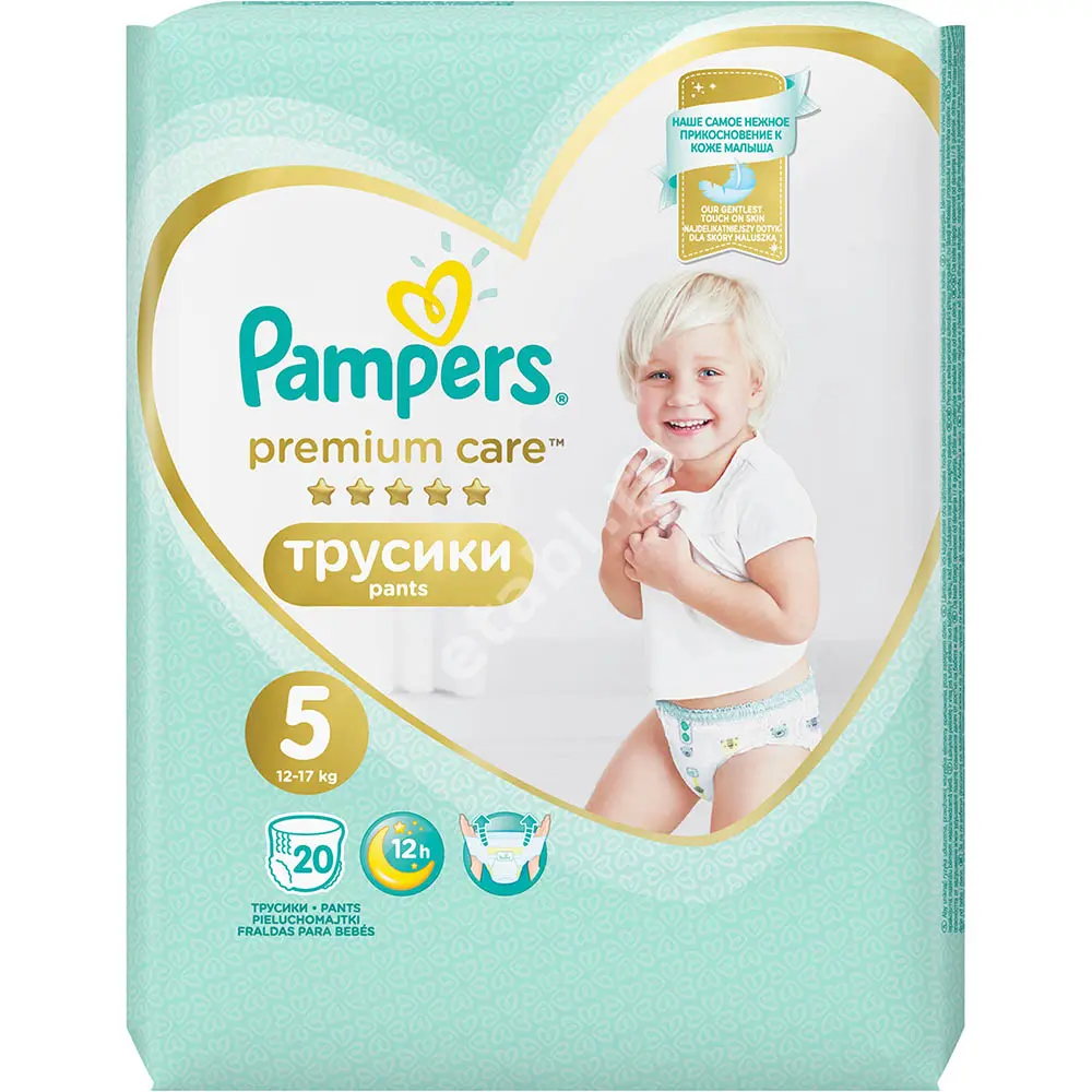 ПАМПЕРС подгузники-трусики Premium Care Pants 12-17кг р.юниор 5 N20 (ПРОКТЕР & ГЕМБЛ , РФ/ПОЛЬША)