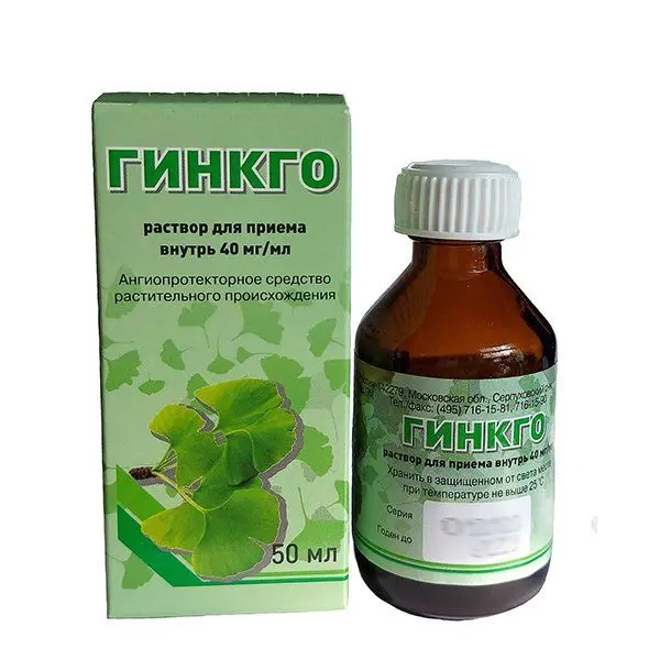 ГИНКГО р-р д/внутр. прим. (фл.) 40мг/мл - 50мл N1 (Вифитех, РФ)