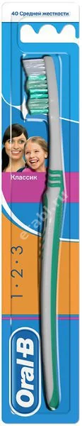 ОРАЛ-БИ (ORAL-B) 3-Effect зубная щетка Классик средн. жестк. (ПРОКТЕР & ГЕМБЛ , ИНДИЯ/ИРЛАНДИЯ/ВЕЛИКОБРИТАНИЯ)