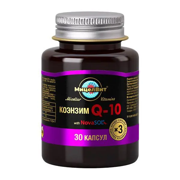МИЦЕЛВИТ Коэнзим Q10 капс. 0.8г N30 (КОРОЛЕВФАРМ, РФ)