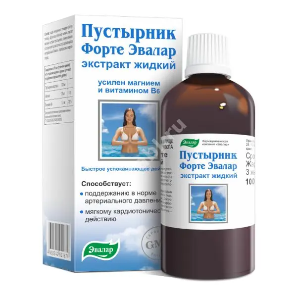 ПУСТЫРНИК ФОРТЕ экстр. жидк. внутр. 100мл N1 (ЮПЕКО, РФ)