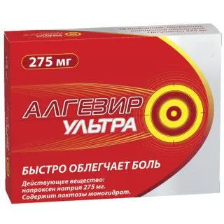 АЛГЕЗИР УЛЬТРА табл. п.п.о. 275мг N10 (БИННОФАРМ, РФ)