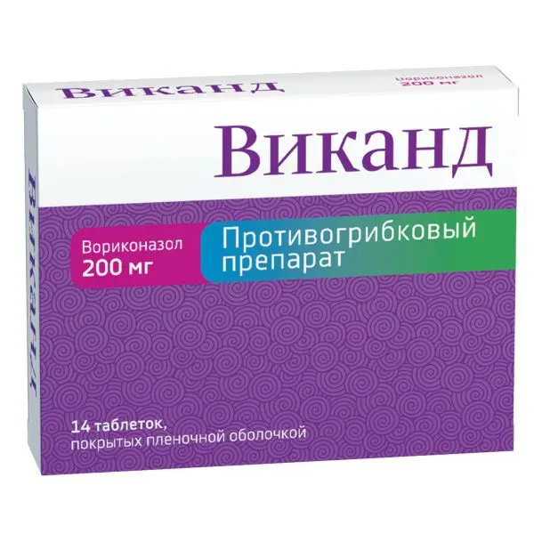 ВИКАНД табл. п.п.о. 200мг N14 (АЛИУМ, РФ)