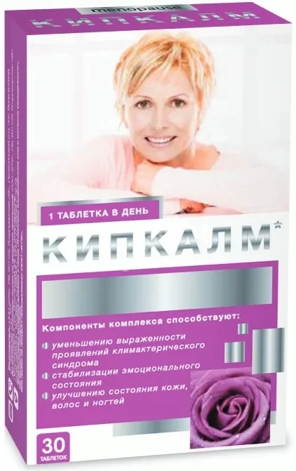 КИПКАЛМ табл. N30 (ВнешторгФарма, РФ)