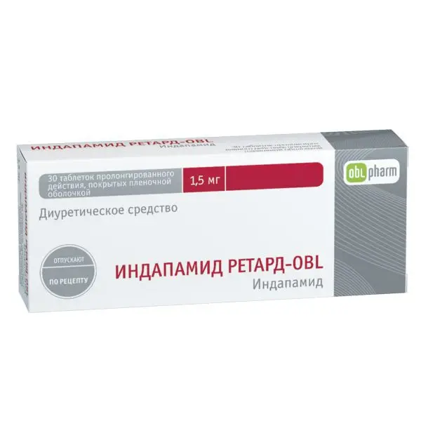 ИНДАПАМИД РЕТАРД табл. пролонг. п.п.о. 1.5мг N30 (БИННОФАРМ, РФ)