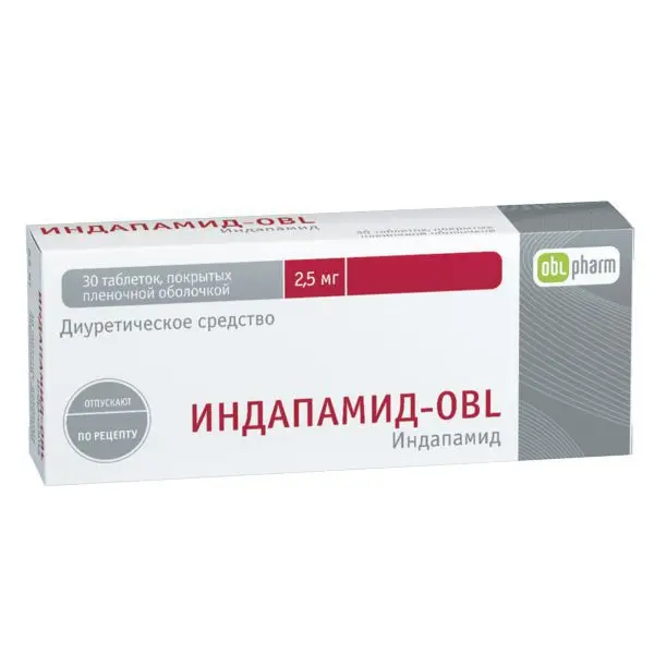 ИНДАПАМИД табл. п.п.о. 2.5мг N30 (БИННОФАРМ, РФ)