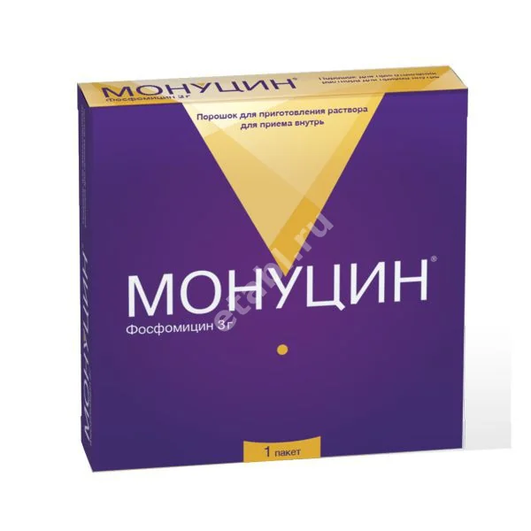 МОНУЦИН пор. д/р-ра внутр. (саше) 3мг N1 (АЛИУМ, РФ)