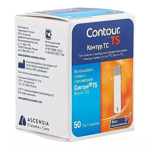 ТЕСТ-ПОЛОСКИ к глюкометру Contour TS N50 (АСЦЕНЗИЯ, ЯПОНИЯ)