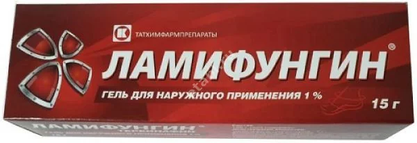 ЛАМИФУНГИН гель д/наруж. прим 1% - 15г N1 (ТАТХИМФАРМПРЕПАРАТЫ, РФ)