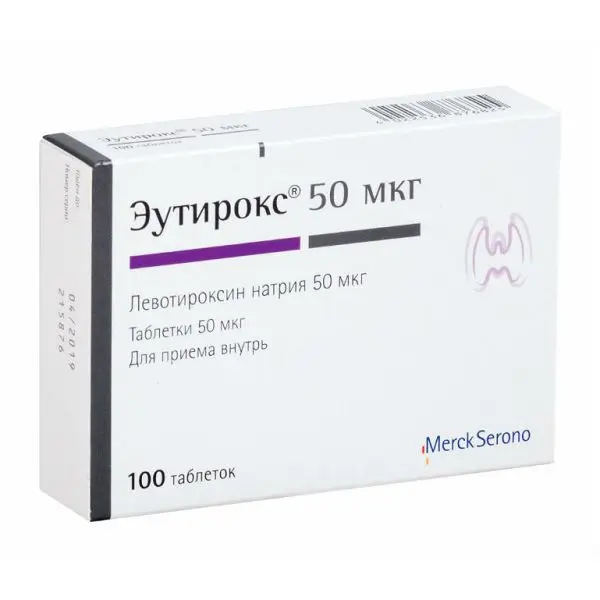 ЭУТИРОКС табл. 50мкг N100 (МЕРК, ГЕРМАНИЯ)