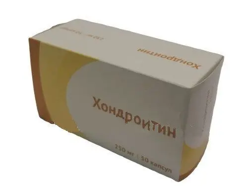 ХОНДРОИТИН капс. 250мг N50 (ОЗОН, РФ)