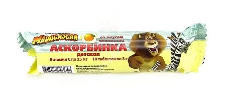АСКОРБИНОВАЯ КИСЛОТА с сах. табл. (крутка) N10 Апельсин (Алтай-фарм ООО/Фармгрупп, РФ)