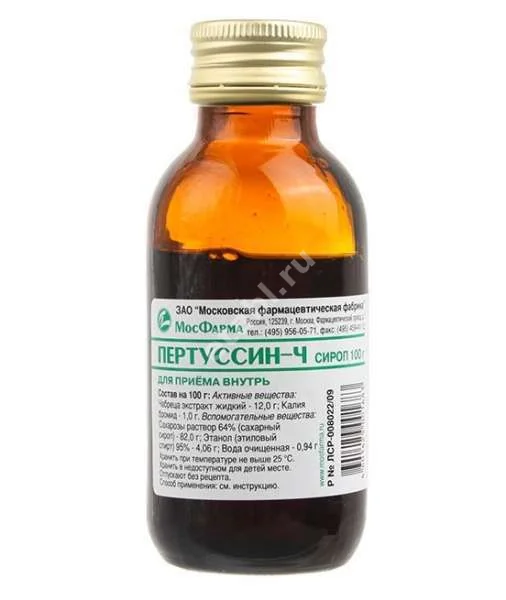ПЕРТУССИН сироп (фл.) 100мл N1 (Московская Ф.Ф., РФ)