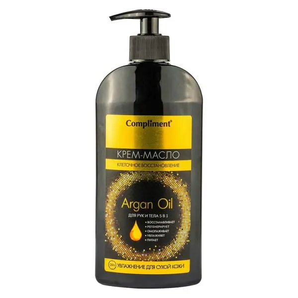КОМПЛИМЕНТ Argan Oil крем-масло для рук/тела д/сухой кожи 5в1 400мл (Стелла, РФ)