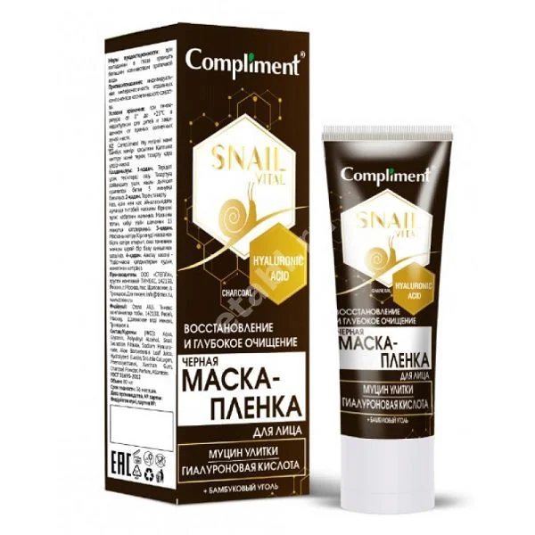 КОМПЛИМЕНТ Snail Vital маска для лица интенс восстановл Муцин улитки 80мл (Стелла, РФ)