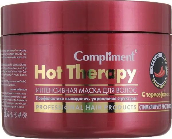 КОМПЛИМЕНТ Hot Therapy маска для волос интенс с термоэффектом против выпадения 500мл (Стелла, РФ)