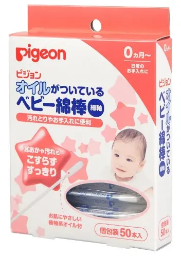 ВАТНЫЕ ПАЛОЧКИ Пиджен (Pigeon) с масляной пропиткой детские N50 (Пиджен Камикава Сейсакусо, ЯПОНИЯ)