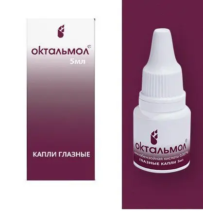 ОКТАЛЬМОЛ капли глазн. (фл.-кап.) 0.007% - 5мл N1 (АРСВИТАЛ, РФ)