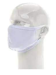 МАСКА ГИГИЕНИЧЕСКАЯ нестерильная (Матвеенкова ИП, РФ)