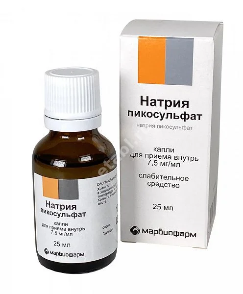 НАТРИЯ ПИКОСУЛЬФАТ капли внутр. (фл.-кап.) 7.5мг/мл - 25мл N1 (Марбиофарм, РФ)