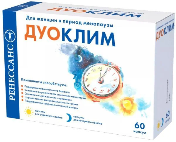 ДУОКЛИМ Ренессанс набор капс. N60 (Марбиофарм, РФ)